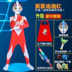 스파이더트레이닝복세트