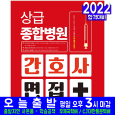 곰배령이하영