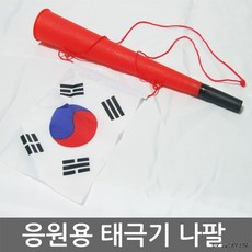 악마펜대