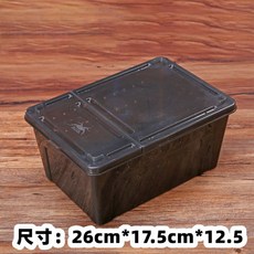 3타입 거북이사육장 육지 쉼터 챔프크랩 커먼머스크터틀 HS3, 5거북이박스 중(NIN3)