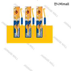 [페스룸] 딥 포인트 칫솔(3EA) 고양이전용 초소형 초극세사모 어금니칫솔정품