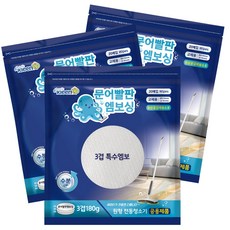7b90f9152b9c2177ff50b45e4148e9e8f4407b3554622c29a220b38d62ac.jpg