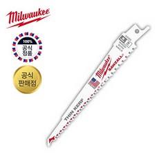 밀워키 6인치 컷쏘 날 못이 있는 목재 컷 48-00-5035, 1개