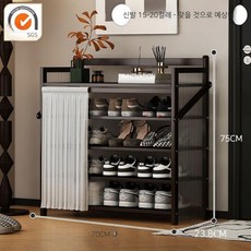 가구 옷장 수납장 홈데코 틈새 보관, 블랙 5단 70CM