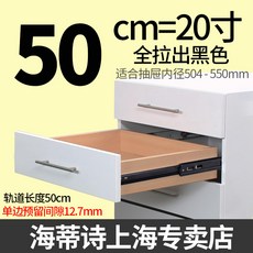 서랍3단롤러