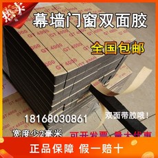 6582fb91d319306902d161e322156a0540cc887bff1afd9b6f9178035876.jpg