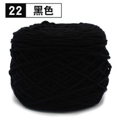 연인 솜털 실타래 우유 목도리 목선 수제 diy 직접 짜서 남녀우 굵은 실 소재 가방 22 블랙