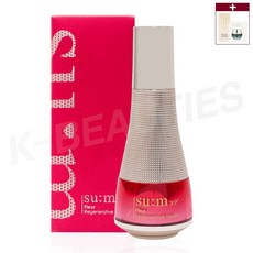 숨37도 플레르 리제너레이티브 세럼 50ml (+1ml 샘플 증정), 1개