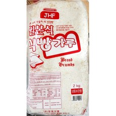 9d6ce90cc76a777dd56e5fa47cf8c7402f5fca1725e41a5b60b24142802b.jpg