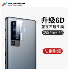 d3554428e8d8fbd0bbc89da30008434eb73d23d333c05056bbaef3cea138.png