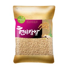 아침농산2021년찰수수