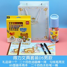 f6d344b78adcdc31d00b8bf8773e101e3c3a3abf28c930d4a6a37df305c5.jpg