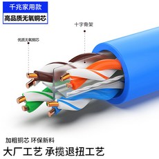 경찰관련화학책