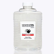 없음 소독용 식물성에탄올 알콜 70% 1.5L (의약외품), 내추럴에탄올 1.5L