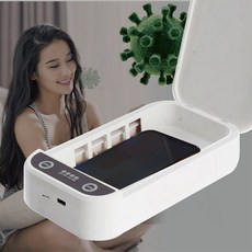 도노도노살균기책소독