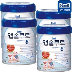 앱솔루트본