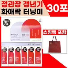 [+쇼핑백] NEW 정관장 화애락 터닝미 화애락진 여성갱년기화애락 정관장화애락, 30개, 70ml