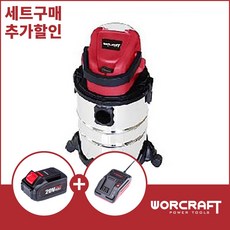 분진청소기