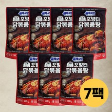 백종원의 골목식당 포방터 닭볶음탕 900g 7팩 (GS 기프티콘 증정)