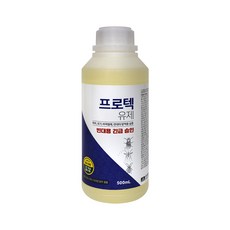 프로텍 유제 (파리 모기 빈대 바퀴벌레 해충 퇴치제), 1개