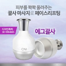 주원씨앤아이