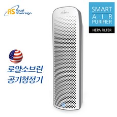 로얄이스탄불공기청정기