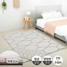 아소방 [아소방] 프라임 어반브릿지 놀이방매트+주방매트 SET (210+M), 선택완료