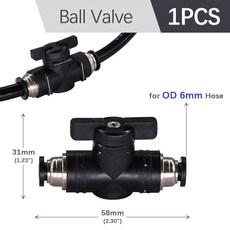 저압 미스트 노즐 냉각 시스템 미세 분무 분무기 정원 관개 자동, 11.U-ball valve, 1개