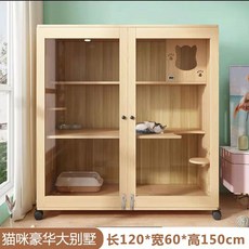 강아지분양장 A모델 바니시 견사 대형견 병원 격리장 고양이 반려묘 케이지 호텔 분양장, B120*120*60[싱글캣 빌라], 페인트프리 자체설치, 1개