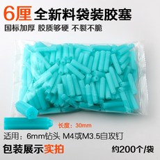 8c27ebabd514aebaf36bd71c39b3cb958f97bd624162e5c2ceef3412300b.jpg