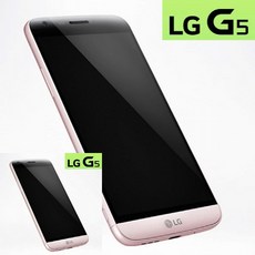 TYDL LG G5 액정보호필름 방탄강화 시력보호 2매입, 2개