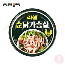 푸드올마켓_ 동원 리챔 순닭가슴살 135g, 1개