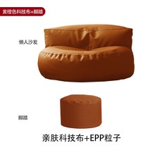 천가분