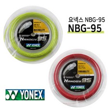 29d292405c5b86b414aff8f090f1d6b71d38b1d994833ee38e41391a5aae.jpg