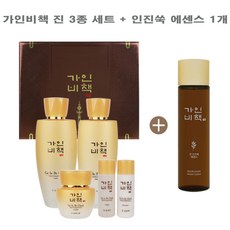 고혼진화장품