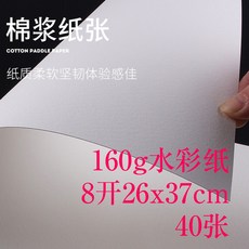 9e92aa5854d1bfde342d048798daf89f0d7ac761e7646d55e649a501955a.jpg