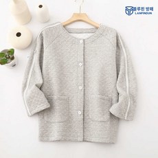 바지 트임 우주복 병원복 팔깁스옷 복