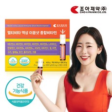 조아제약 멀티비타 액상 이뮨샷 종합비타민 마시는 비타민 20개입 1박스, 단품, 1개