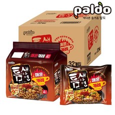 틈새라면카레