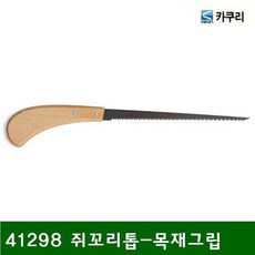 6a5173c84ff1d4e7d0b7c77d326d22a79ffbf70dfacc658d2d1803cd5d0b.jpg