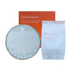 설화수 퍼펙팅 쿠션 에어리 (본품+리필) NO.21N1/베이지