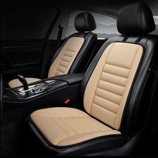 벤비아 메모리폼 떡방석 등커버 한 좌석 풀세트 방석+등커버 장거리 시트커버 00602, 4번 베이지 세트