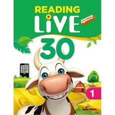 밀크북 Reading Live 30 1, 도서, 9791186031605