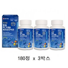 1dc690b2c51303bc4cacbbb3d91a17fa47b19ce82cb4deaed0b2c947994d.jpg