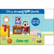Disney Growing Up Stories: Clean Up!, Pi Kids
