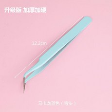 굽은족집게