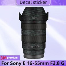 호환 카메라 렌즈 바디 스티커 코트 랩 보호 필름 소니 호환 E 16-55mm F2.8 G SEL1655G 용 보호대 비닐 데칼 스킨, 01 Z, 1개