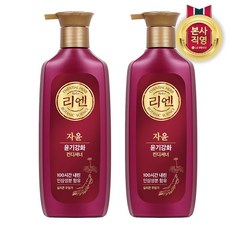 리엔 자윤 컨디셔너 500ml x2개, 2개