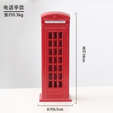 37e08f6254e0136e43882596aed782fa3a69c9f97130f06c32da87f588a9.jpg
