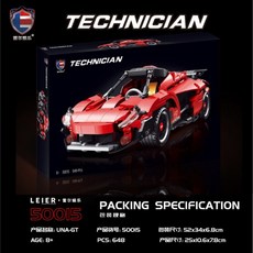 레고부가티시론